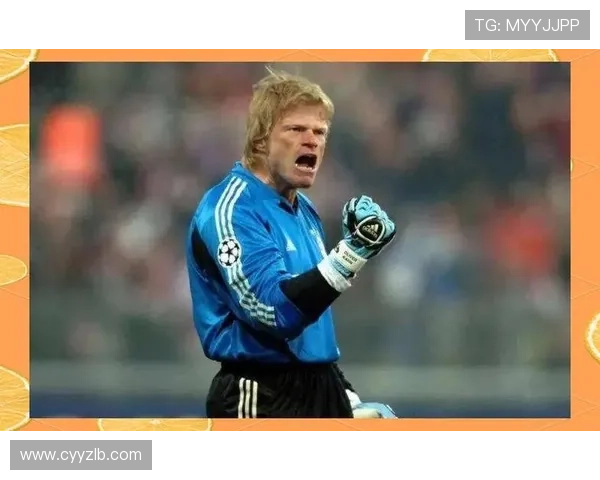 世界足球明星卡恩的传奇生涯与不朽成就解析