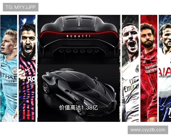 各大足球明星豪车盘点揭秘他们的座驾与个性风格